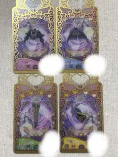 プリマジ ホーリィモノクロームきゃろん カード OPR セット アイプリバース