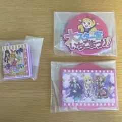 アイカツ グッズコレクション2 ガチャガチャ 大スタ一宮いちごまつり セット