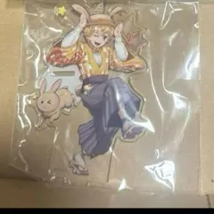 我妻善逸　卯年　アクリルスタンド　開封済み