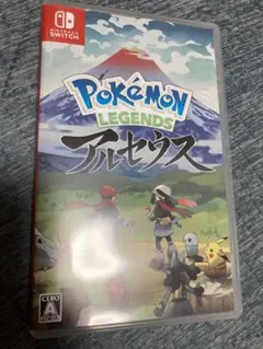 ポケモン レジェンズ アルセウス switch ソフト
