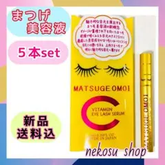Item thumbnail for item 93bc03d9-5d6e-4b7a-8764-d3aa89fe1172