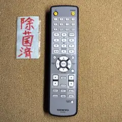 2025年最新】rc-613sの人気アイテム - メルカリ