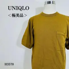 【極美品】ユニクロユー クルーネックセーター 半袖 胸ポケット L ブラウン
