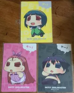 ぷちます! アイドルマスター マウスパッド ３枚 セット