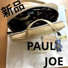 PAUL & JOE ポーチ テディベアチャーム付き　新品　ベージュ　ミニバッグ