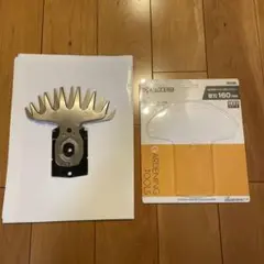 Item thumbnail for item 9ce79e1c-0630-4103-9196-91f889cf3c05