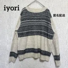 Item thumbnail for item fa41182b-c520-4996-9ae2-0a94c832db75