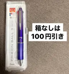 Item thumbnail for item ebfad092-2f0d-4f34-8efe-959fad905930