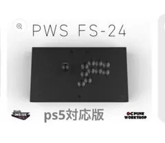 Item thumbnail for item 411536e0-fda2-43f9-a243-0af5c0178464