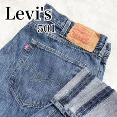 Item thumbnail for item 4eed010c-9d67-4e6b-83e2-e8d9a469e293