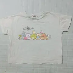 すみっコぐらし Tシャツ