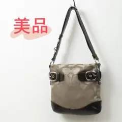【美品】COACH(コーチ)シグネチャー 2way ショルダーバッグ ベージュ!