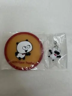 Item thumbnail for item 9689ac79-834d-4d13-a406-5953c544223a