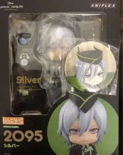 ねんどろいど　シルバー　ツイステ　最終値下げ ツイステ】ねんどろいど シルバーの予約受付中！予約可能な