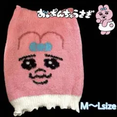 Item thumbnail for item 6bee4a49-e5d9-4a93-b601-8b3313854338