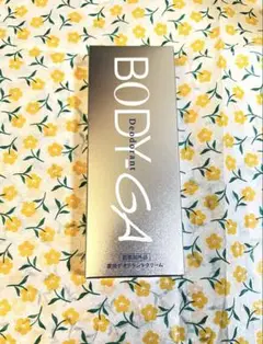 Item thumbnail for item 0c22db53-e884-4742-b7c9-0156c5c2074b