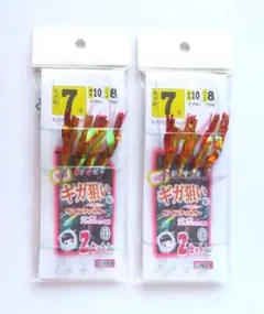 Item thumbnail for item fb6b01b8-1c1e-4eb6-a189-997bd37cfafb