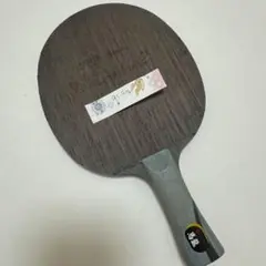 卓球ラケット 91.5g 馬龍カーボン2 ニッタク