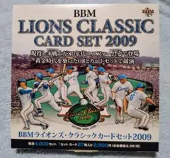 BBM 西武ライオンズ クラシックカードセット 2009 NPB 秋山 清原 ①