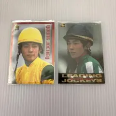 JRA騎手 幸英明 トレーディングカード 2枚セット