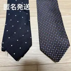 ONLY、FOSCA ネクタイ ビジネス 2本セット