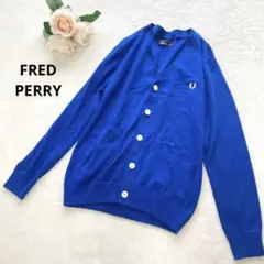 【FRED PERRY】フレッドペリー カーディガン 長袖 ブルー 青XS