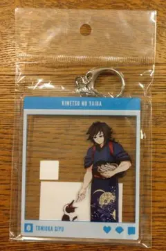 Item thumbnail for item 14e6016b-c29d-4153-8053-143f95b341b6