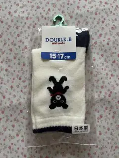 Item thumbnail for item a3c3d5ec-ac89-40c0-bbd2-1bc27fe39bc2