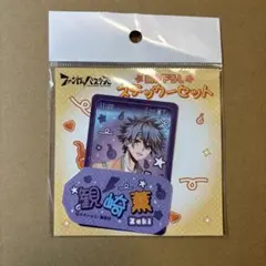 Item thumbnail for item b2966495-8afe-4de7-aaca-c62cb71c42eb