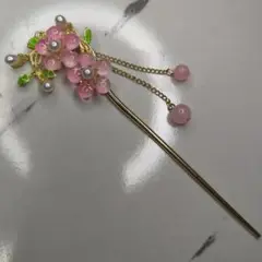 Item thumbnail for item eb6597ca-4653-4c84-94a4-0efd97e71bf4