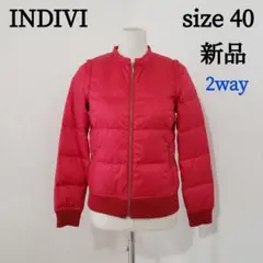 【新品】INDIVI ダウンジャケット サイズ40 2way レッド