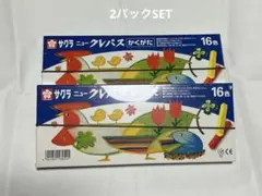 Item thumbnail for item 37a3a7bd-5f62-4c49-8bed-4adae9adaa6c