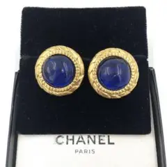 ✨極美品✨ CHANEL イヤリング ビジュ ツイスト ゴールド ブルー