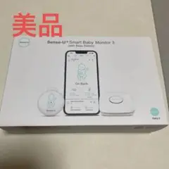 Sense-U Smart Baby Monitor 3 ベースステーション付き