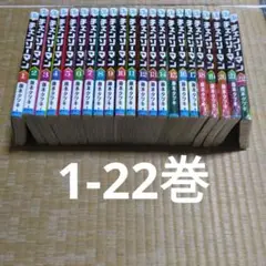 Item thumbnail for item cdcb0236-8e52-412b-b63a-0b624589fe78