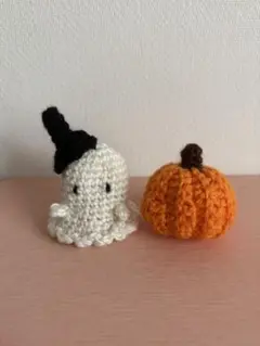 ハロウィン あみぐるみ ゴーストとカボチャ