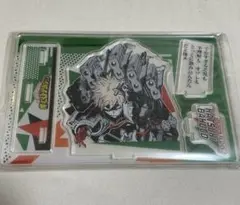 爆豪勝己 バースデー アクリルスタンド 名場面ジオラマ 2023