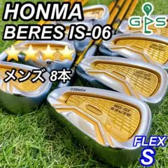 Item thumbnail for item 9a2e083a-55ab-4291-a575-ec22aa8095a5