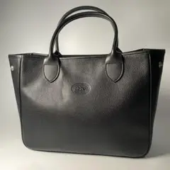 ロンシャン Longchamp プリアージュ トートバッグ ハンドバッグ レザー