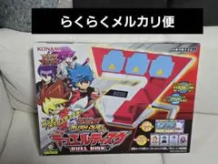 未開封品 ラッシュデュエル　デュエルディスク　特典カード付き