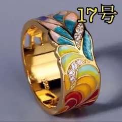 Item thumbnail for item 8a43f34a-4056-4d75-a823-0b77de8107c0