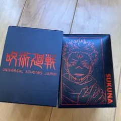 宿儺時計ユニバ限定 USJ限定！！ 両面宿儺時計