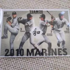 2010年 千葉ロッテマリーンズ 選手カード