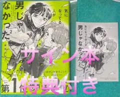 新井すみこ on X: 