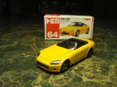 Item thumbnail for item a733018d-6ab3-40f2-95e0-d0e1cc3bb093