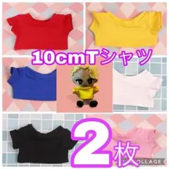 Item thumbnail for item ea5ca32e-cda9-42c7-b492-4a454532afe9