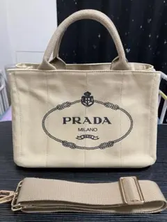 2025年最新】prada カナパ ノベルティの人気アイテム - メルカリ