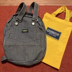 OshKosh ストライプリュック