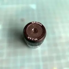 Item thumbnail for item ba5e439e-a25d-4578-a302-bbcb6a31a227