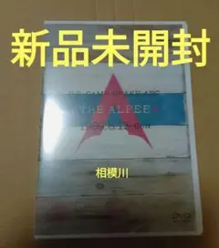 新品未開封 DVD THE ALFEE U.S. CAMP DRAKE ASC